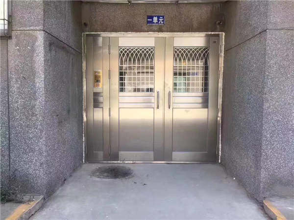 BXL-1